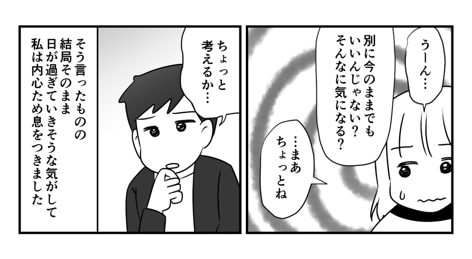 3_3_3