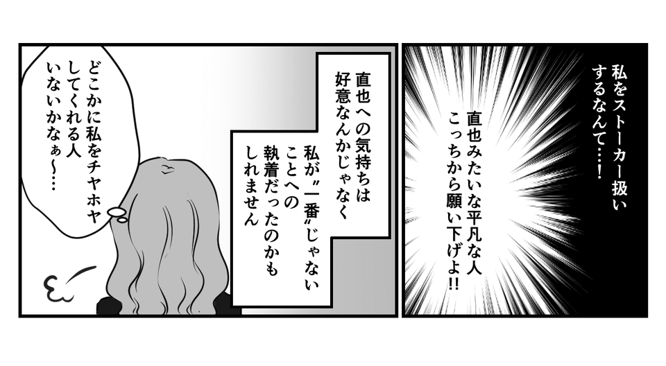 7_3_3