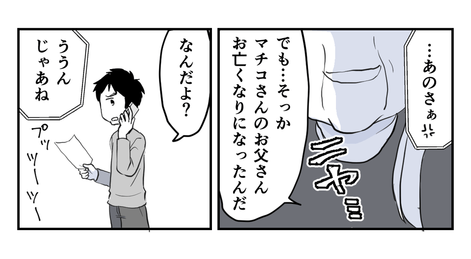 3_1_3
