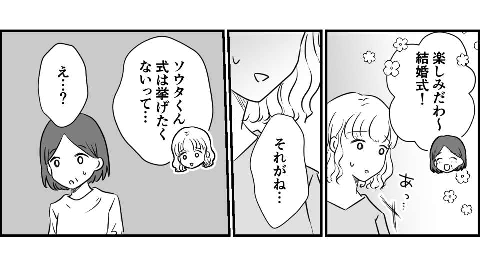 1_2_2
