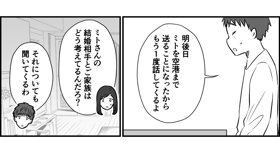 2_2_2