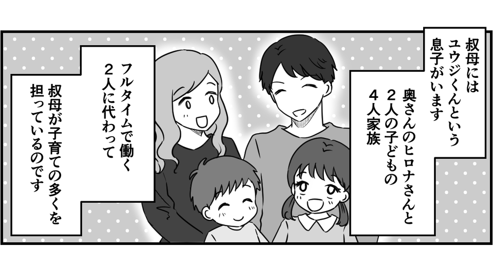 1_1_3
