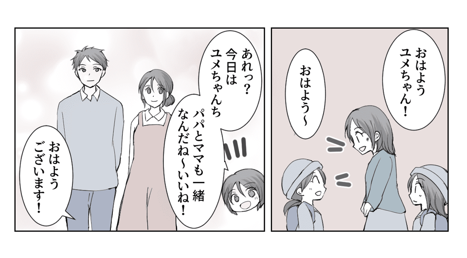 1_1_1