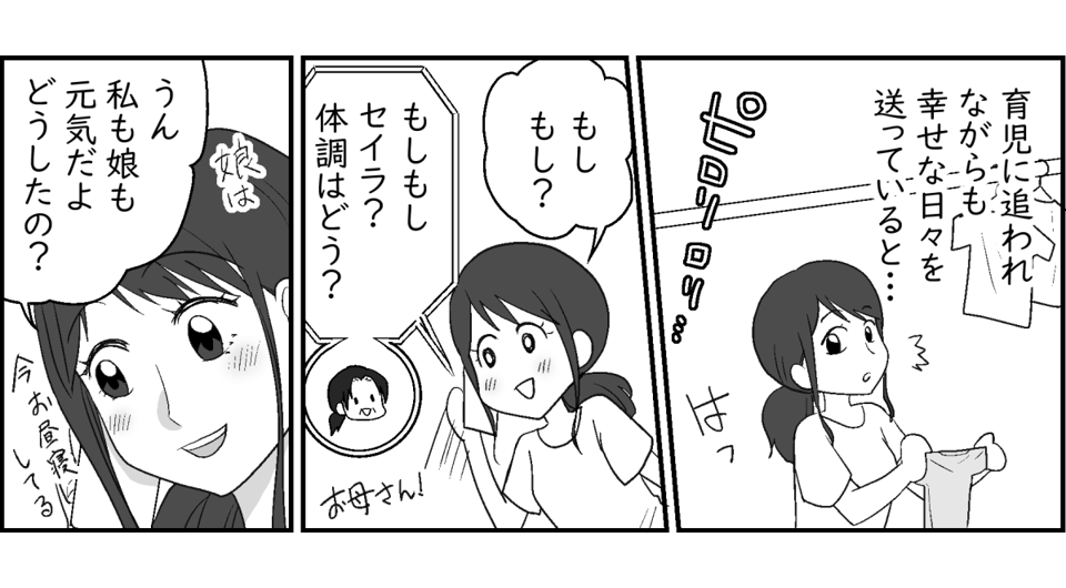 5-2-2