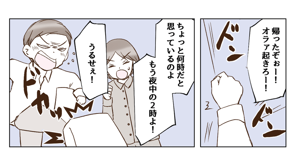 4_2_2