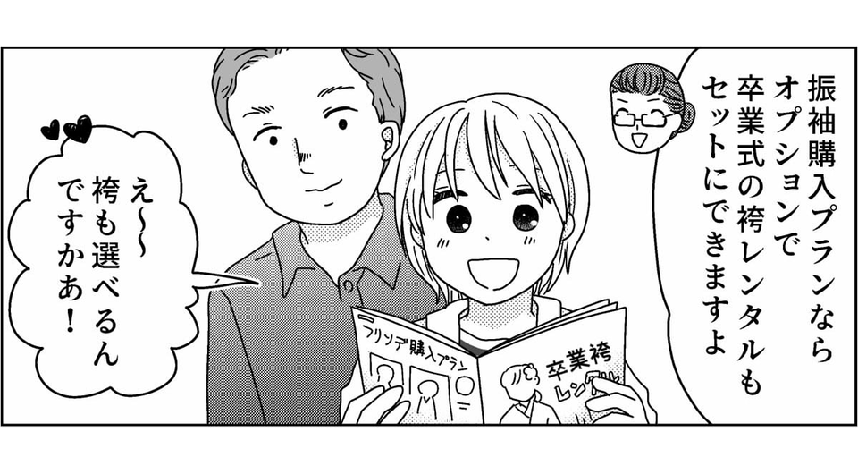 1-5