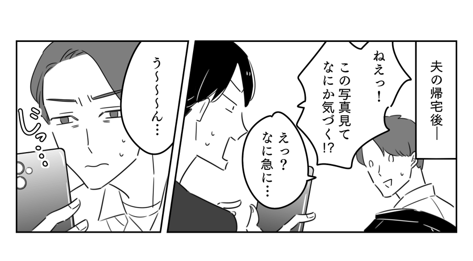03_01_01 (1)