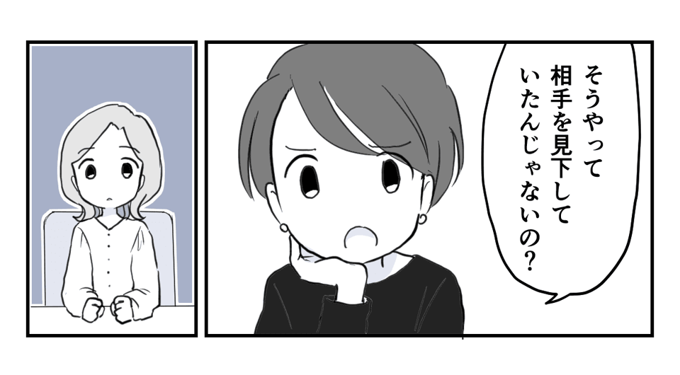 2_2_1