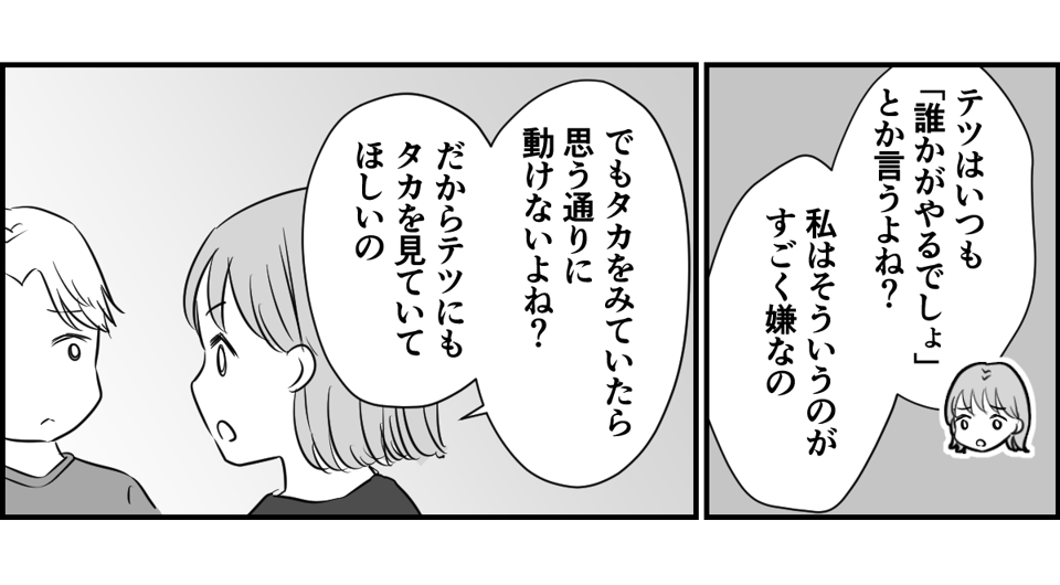 3_1_2