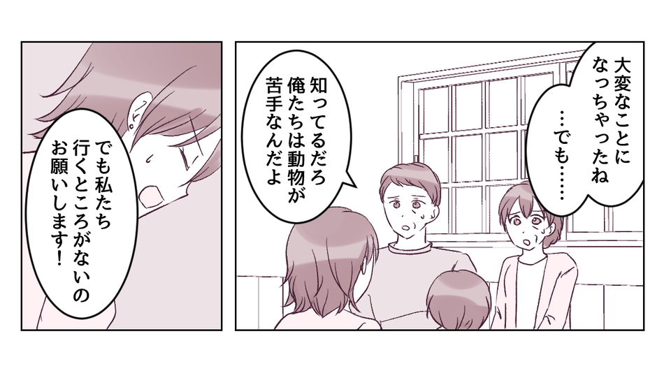1_3_2