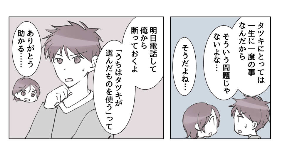 1_3_3