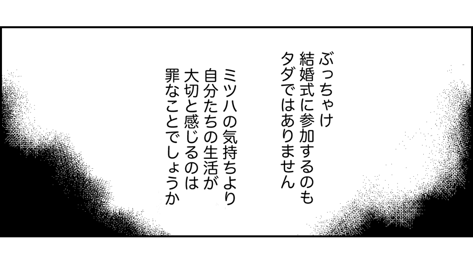 2_3_3 (37)