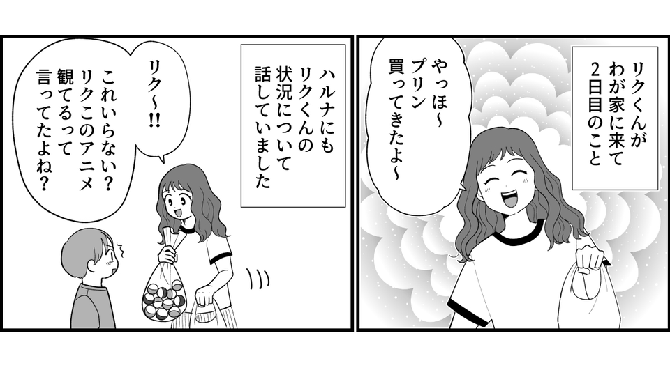 8_1_1