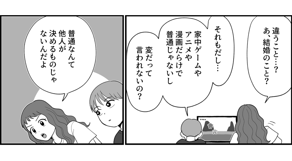 9_3_1