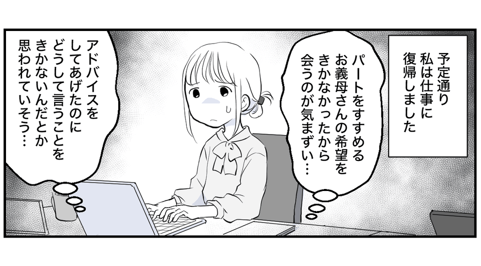 【修正版】1_1