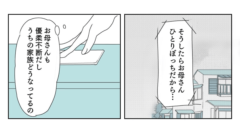 3_1_2