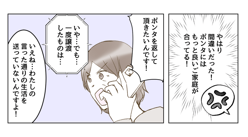 5_3_1