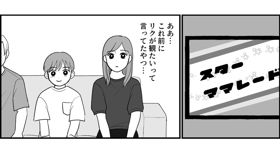 12_1_1