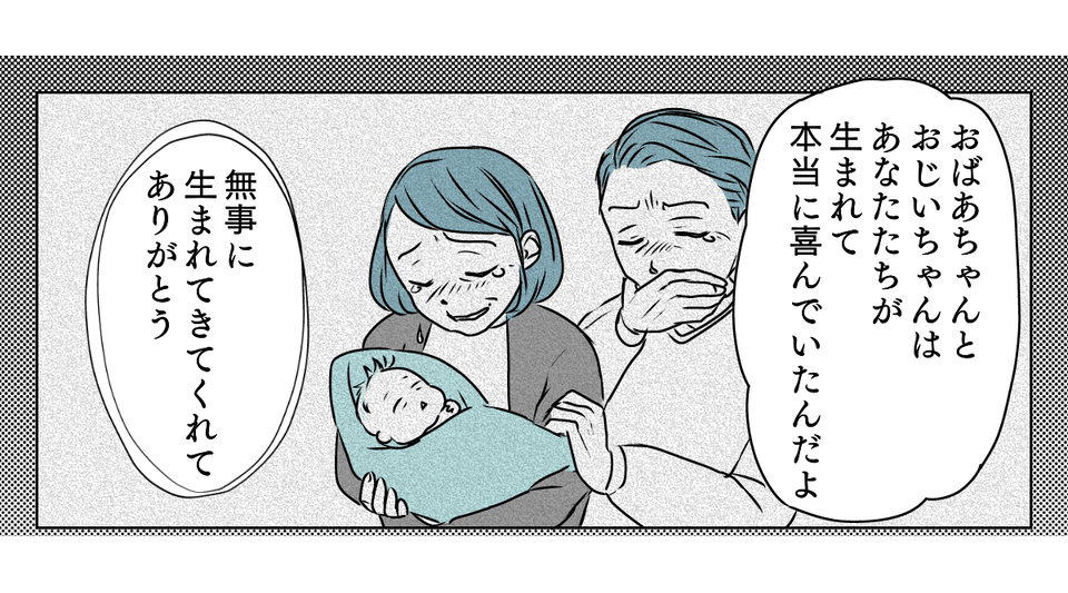 2_3_1
