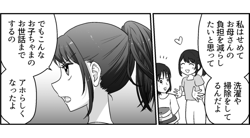4-2-2