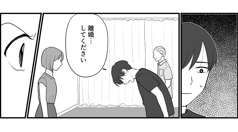 5_2_2