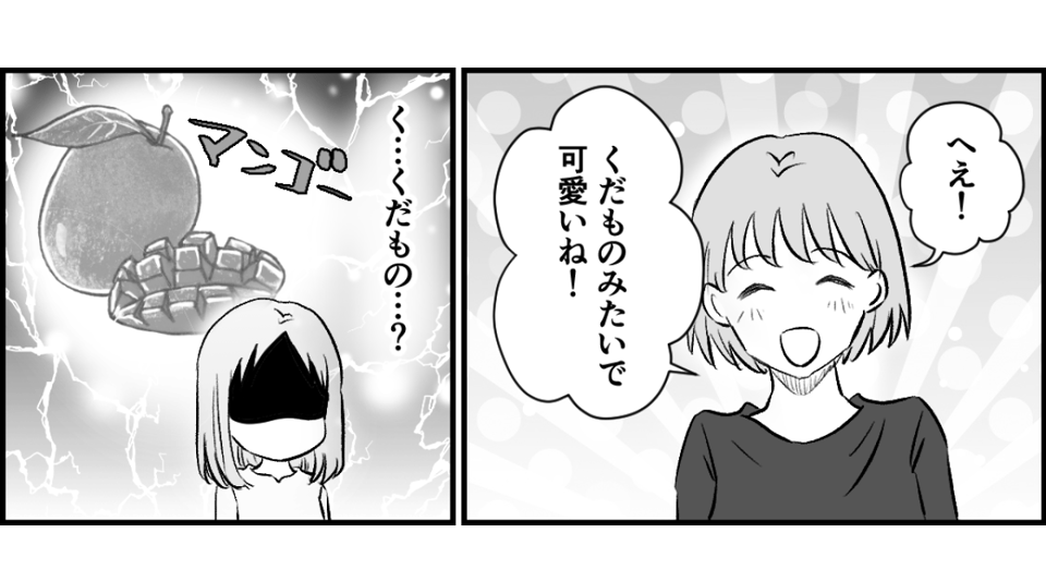 2_1_3