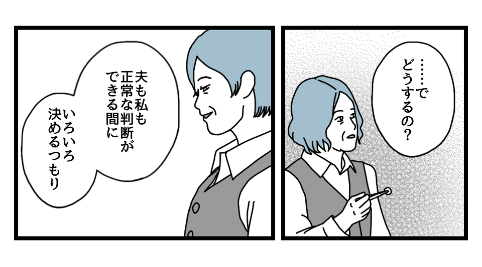 4_2_2