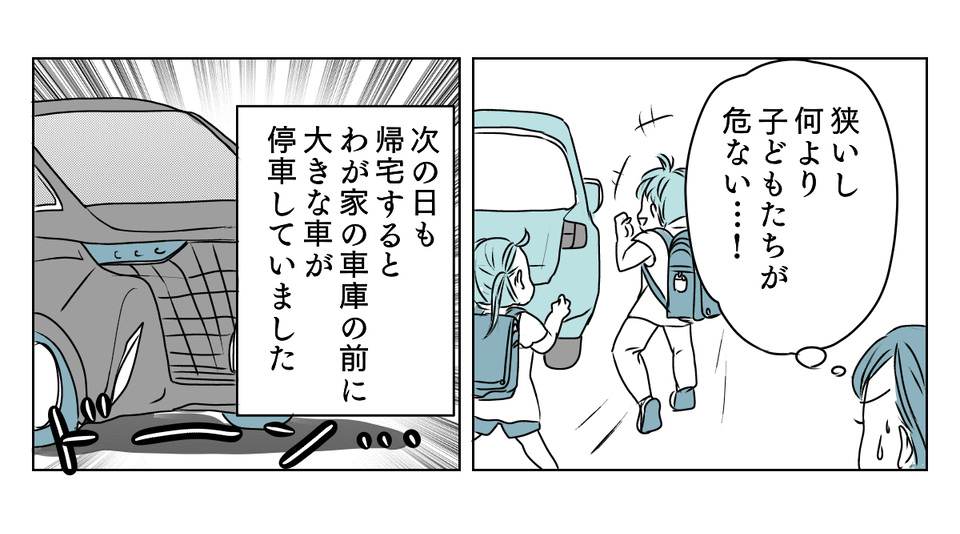 1_2_3