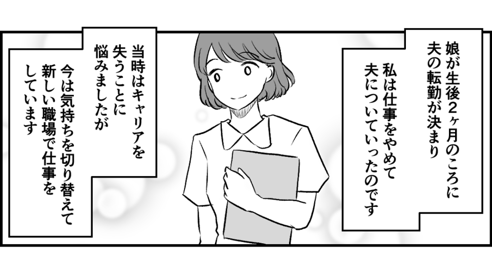 1_3_2