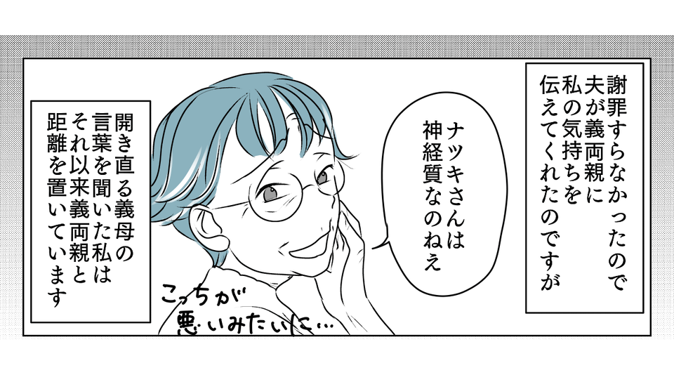 【修正版】1_3_1