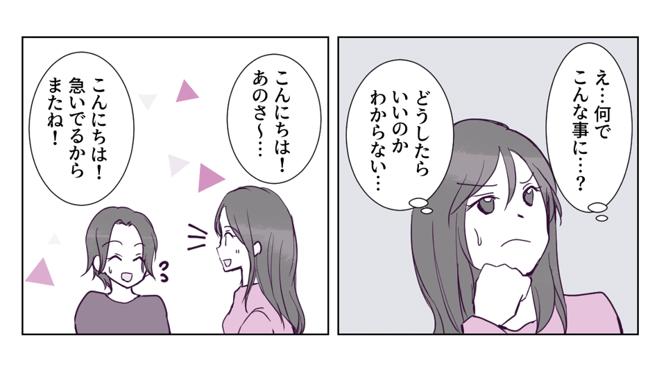 2_1_2