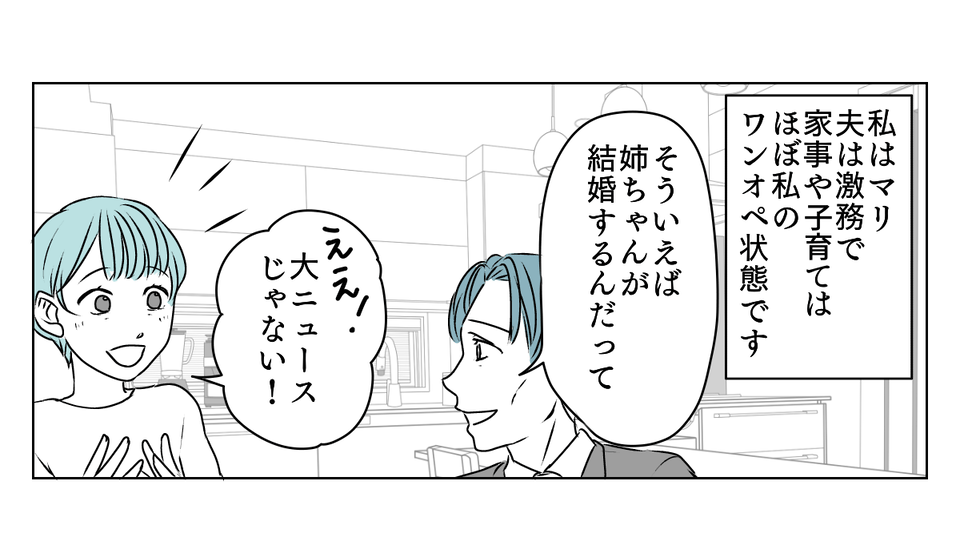【修正版】1_1_1
