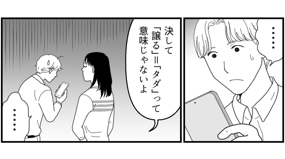4_1_3