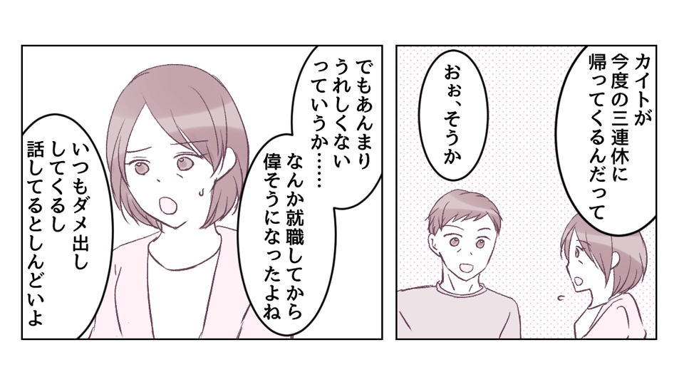 1_1_2