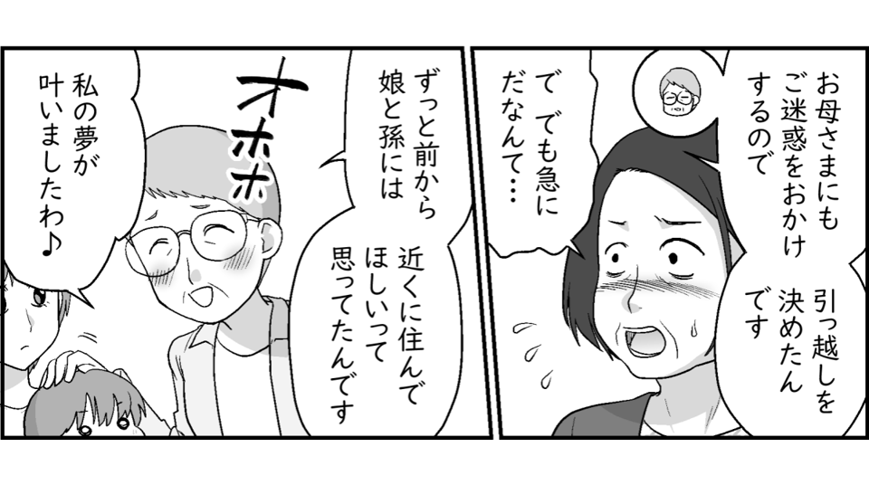 6-2-2