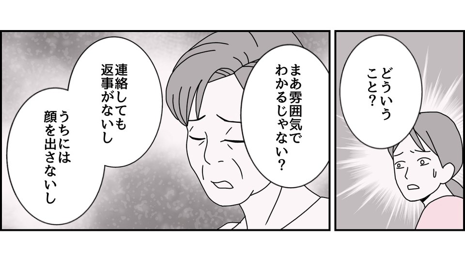 1_2_2 (27)