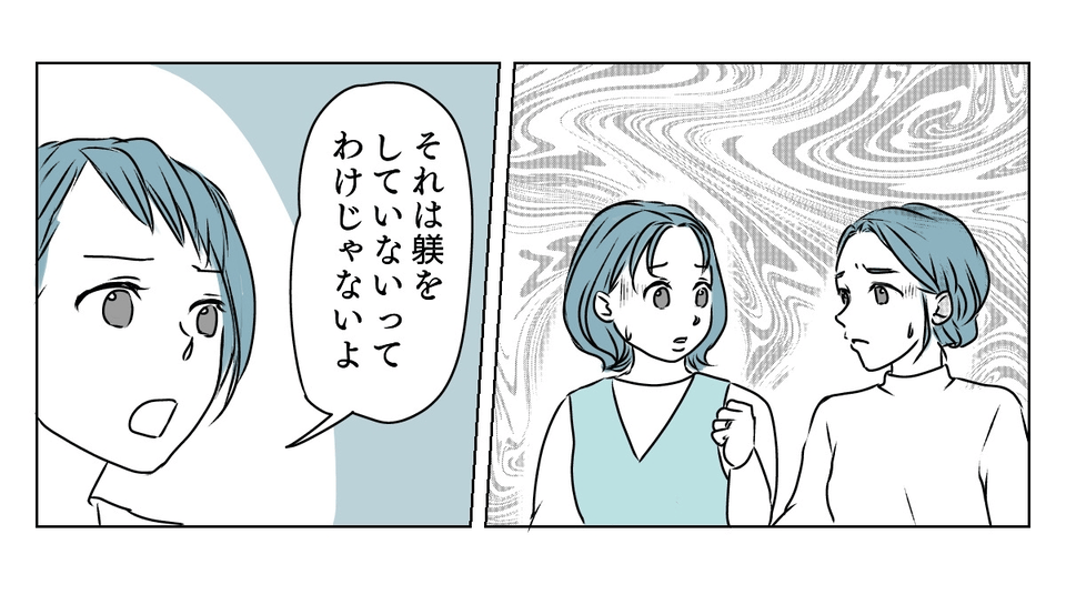 2_2_3