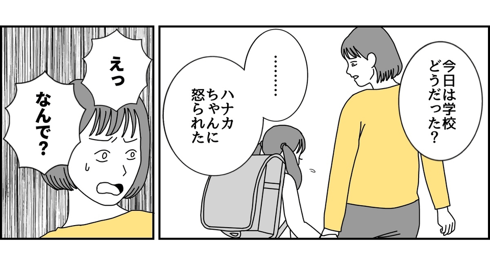 2_2_1 (30)