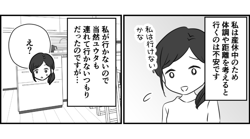 1_2_2