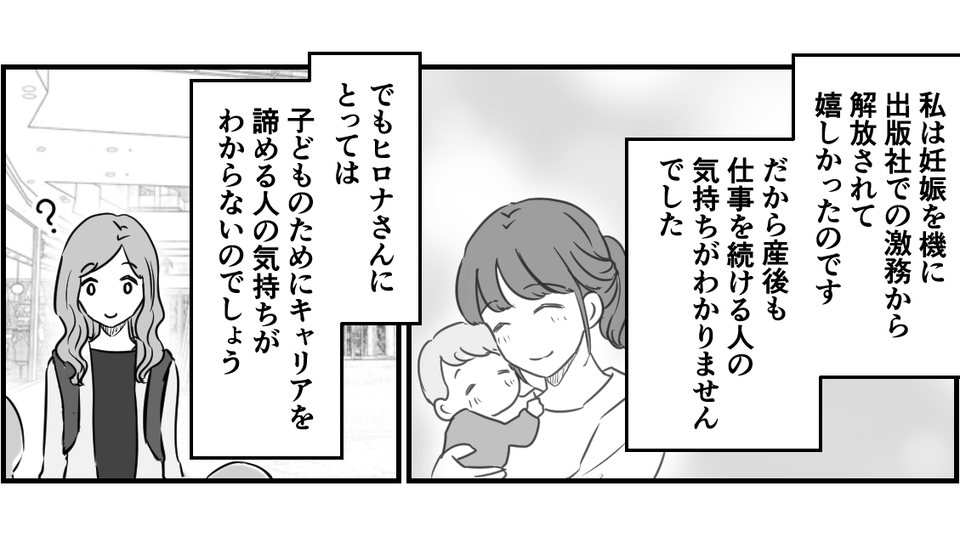 5_2_2