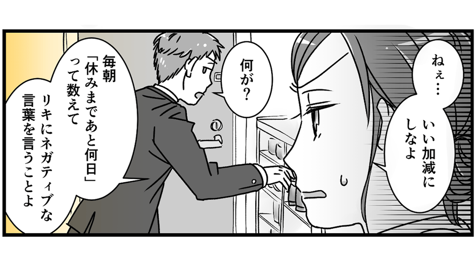 1-1-2 (16)
