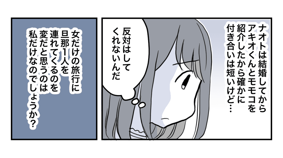 1_3_3