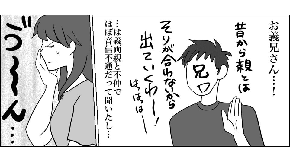 1_3_3