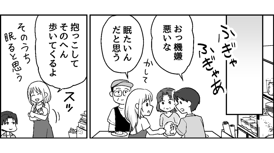 5-2-2