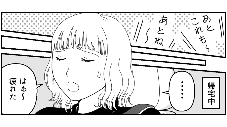 10_3_3
