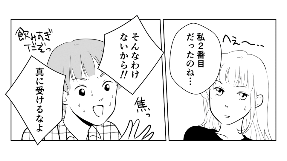 1_1_3