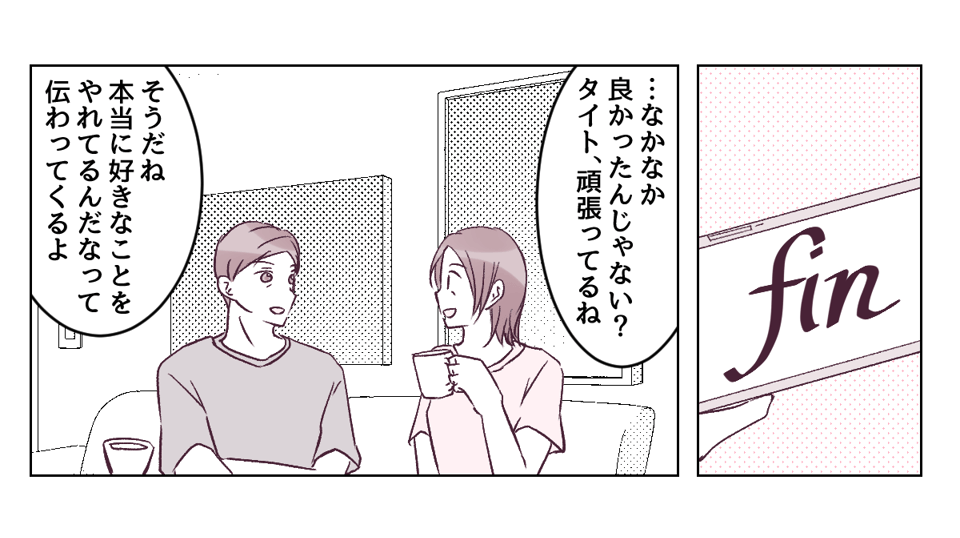 5_3_1