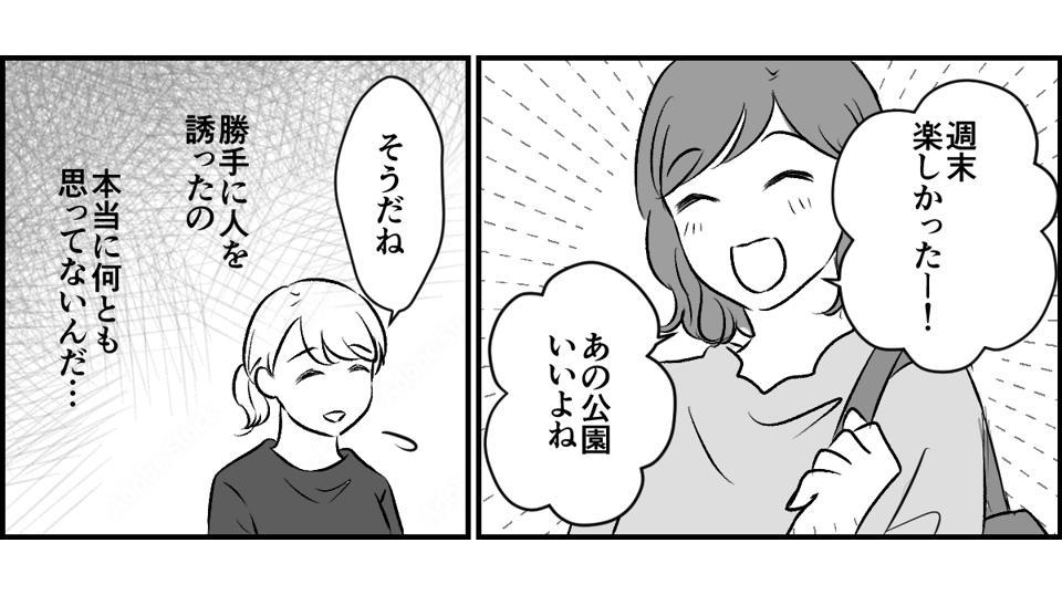 3-1-1
