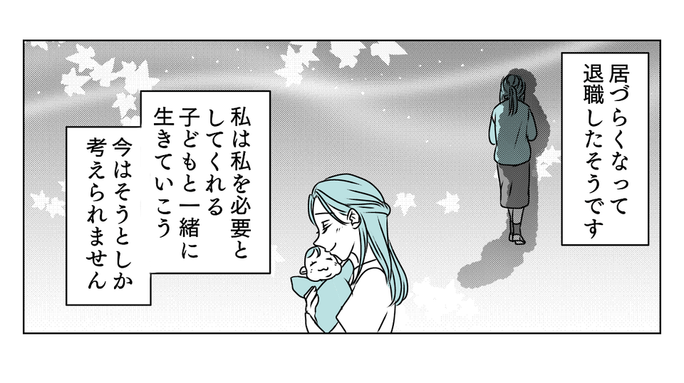 5_3_3