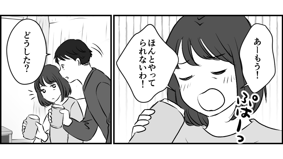 3-1-1